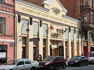 Суд вернул протокол о нарушении санитарных норм в Малом драматическом театре Петербурга
