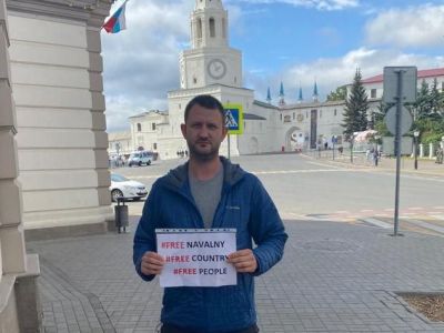 Казанский суд признал фамилию Навальный "символикой запрещенной организации"