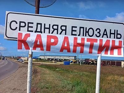 В самом большом татарском селе Европы корь могли вызвать религиозные предрассудки