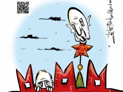 Путин и мертвый повар. Карикатура А.Петренко: t.me/PetrenkoAndryi