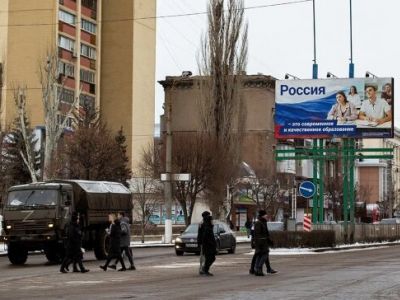 Вид на одну из улиц Луганска. Фото: Александр Река / ТАСС