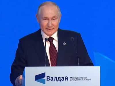 Выступление Путина на дискуссионном клубе "Валдай", 5.10.23. Скрин видео: t.me/HUhmuroeutro