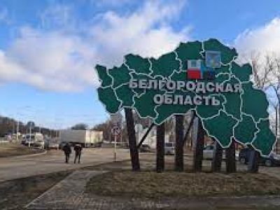 В Белгороде пострадали восемь человек в результате ночной атаки