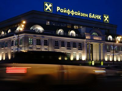 Европейский ЦБ потребовал от банков к июню предоставить подробную стратегию выхода с российского рынка