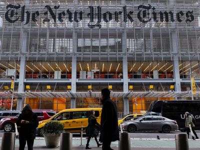 Офис The New York Times. Фото: Jeenah Moon / Reuters