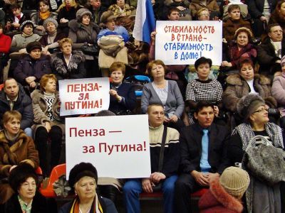 Среди пензенских студентов идет отбор на празднование в Москве победы Путина