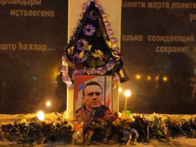 Иск матери Алексея Навального рассмотрят в закрытом режиме