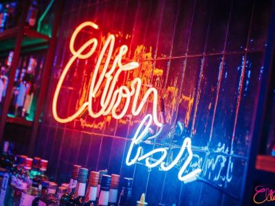 Красноярский бар Elton оштрафовали на 450 тысяч рублей по статье о "пропаганде ЛГБТ"