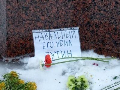 Власти Москвы не согласовали акцию памяти Навального и Немцова из-за "ковидных ограничений"