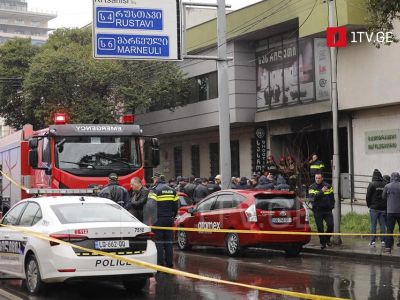 В Тбилиси произошел взрыв
