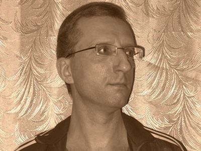 Дмитрий Богмут из института ядерной физики признан политзаключенным