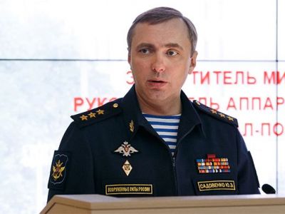 Путин уволил замминистра обороны Юрия Садовенко