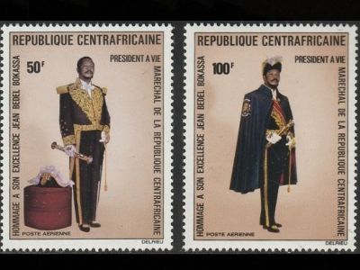 Бокасса в маршальском мундире. Марки ЦАР (1975), Mi №№ 369-370 Бокасса в маршальском мундире. Марки ЦАР (1975), Mi №№ 369-370