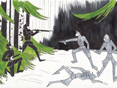 Лесной отряд. Иллюстрация: t.me/rospartizan Лесной отряд. Иллюстрация: t.me/rospartizan