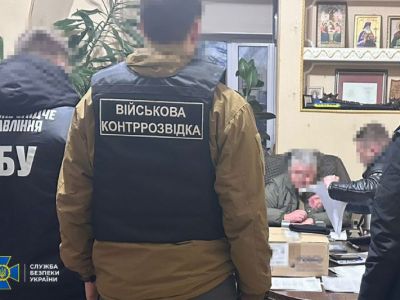 Фото: Служба безопасности Украины / Telegram Фото: Служба безопасности Украины / Telegram