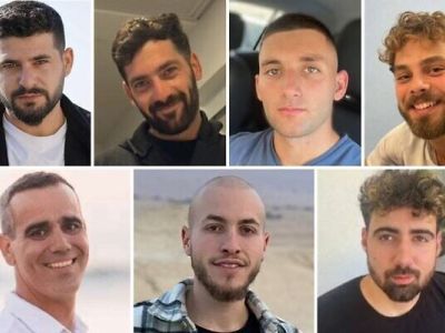 Освобожденные заложники. Фото: timesofisrael.com